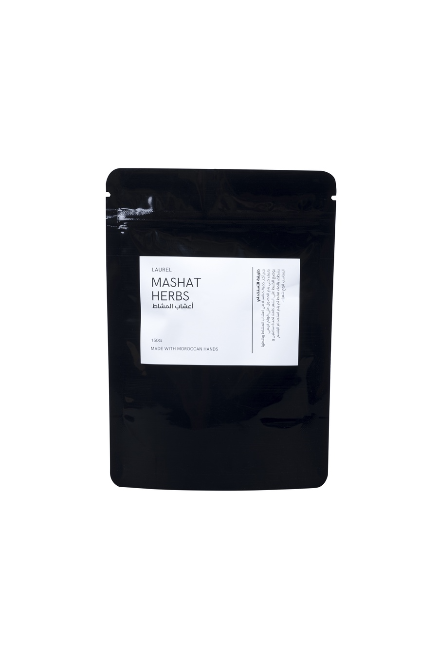 Original Mashat Herbal Blend