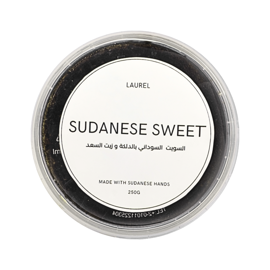 Sudanese Sugar Wax